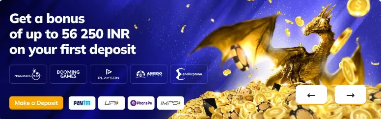 1win bonus for first deposit